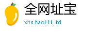 777788888888管家婆惟2025最新免费资料大全手机版
